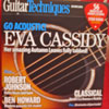 Cd cover