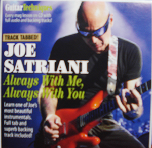 Cd cover