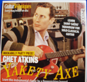 Cd cover