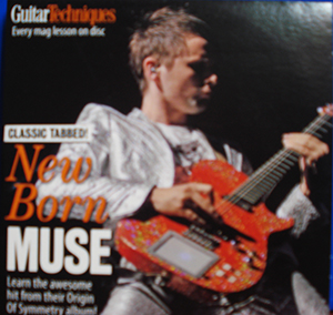 Cd cover