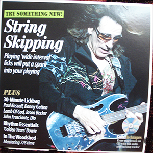 Cd cover